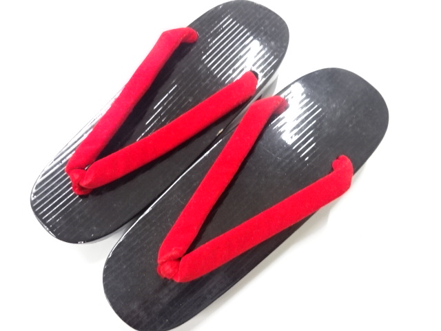 Japanese Kimono / Accessories